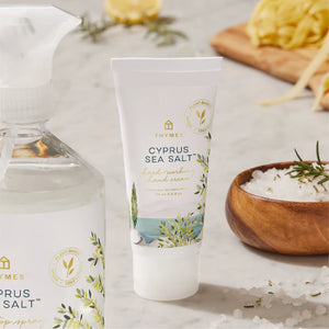 CYPRUS SEA SALT HAND CREAM - Molly's! A Chic and Unique Boutique 