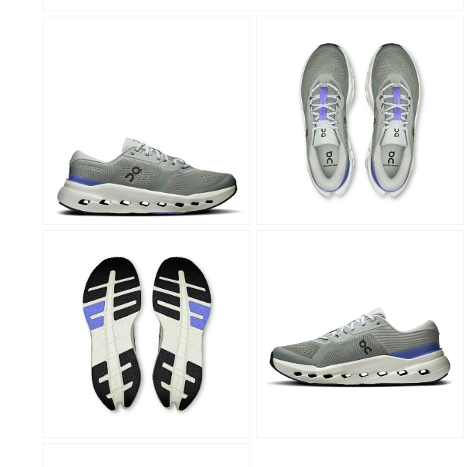 CLOUDRUNNER 3 TIN/ICEBURG - Molly's! A Chic and Unique Boutique 