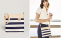 HIPSTER CROSSBODY NAVY STRIPE - Molly's! A Chic and Unique Boutique 