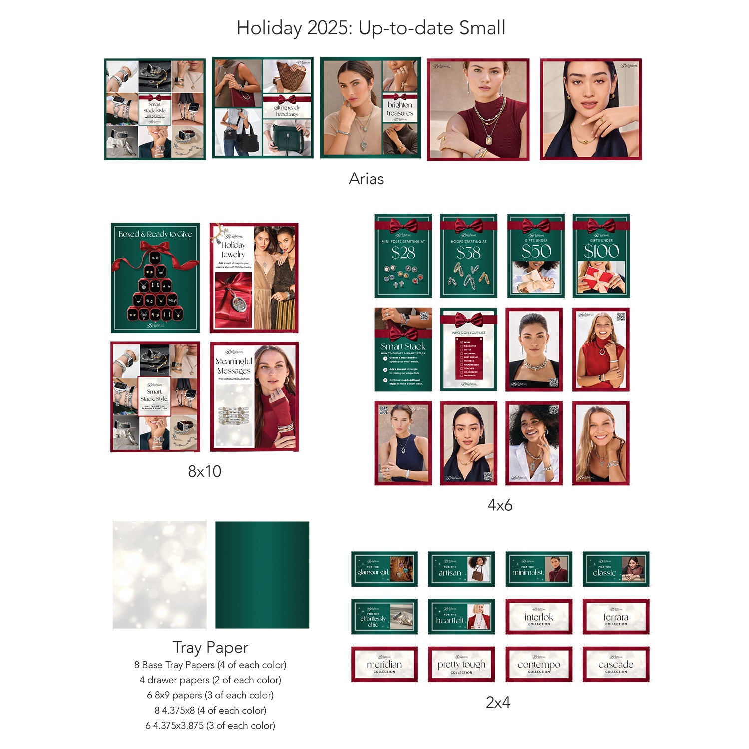 Graphics Subscription Program - 2025 Small Holiday