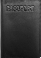 PASSPORT COVER - MULTIPLE COLORS AVAILABLE - Molly's! A Chic and Unique Boutique 